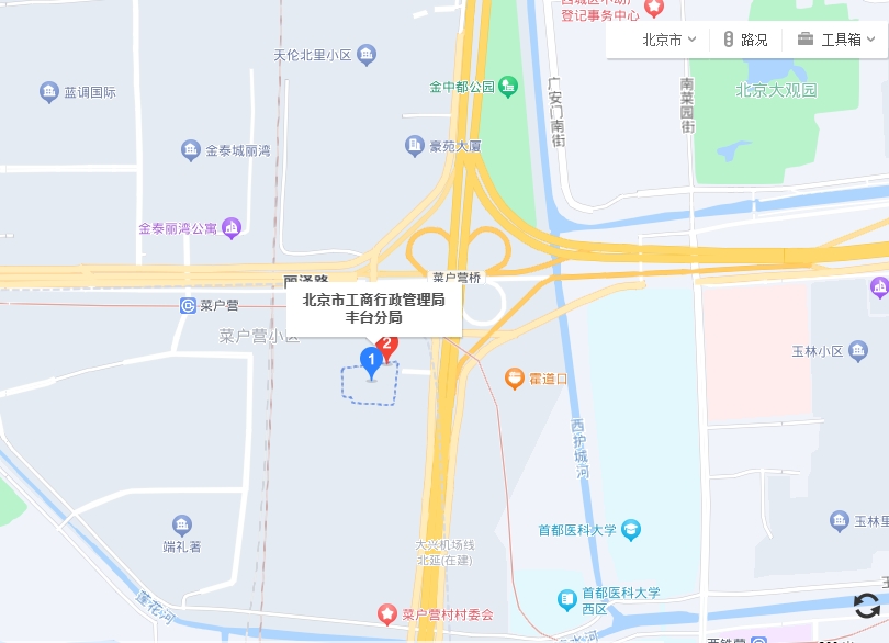 北京豐臺區工商局網站_北京市豐臺區工商行政管理局網址/電話