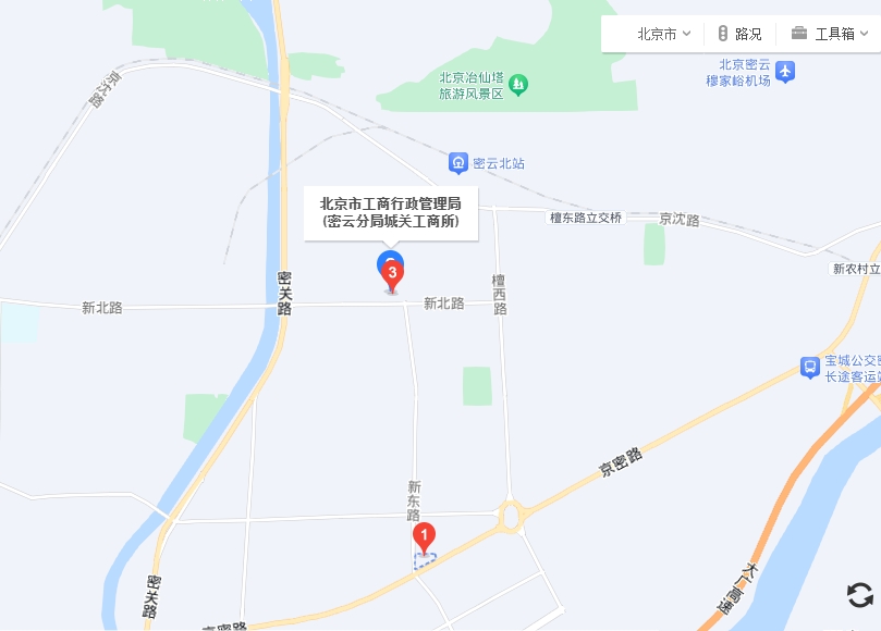 北京密云縣工商局網站_北京市密云縣工商行政管理局網址/電話