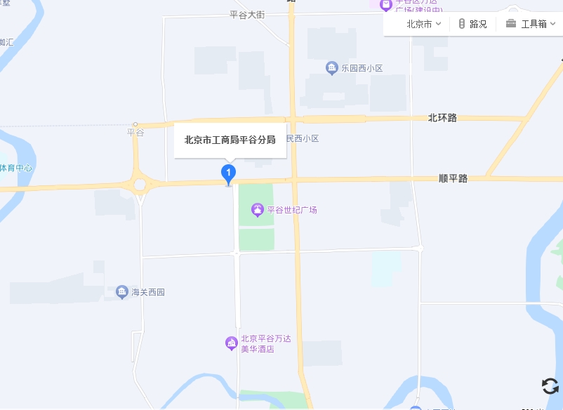 北京平谷區(qū)工商局網站_北京市平谷區(qū)工商行政管理局網址/電話