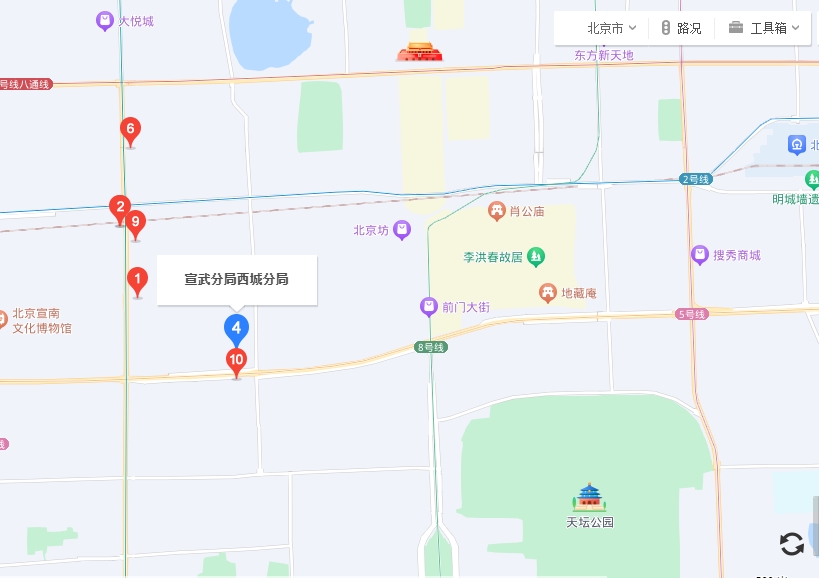 北京宣武區(qū)工商局網站_北京市宣武區(qū)工商行政管理局網址/電話