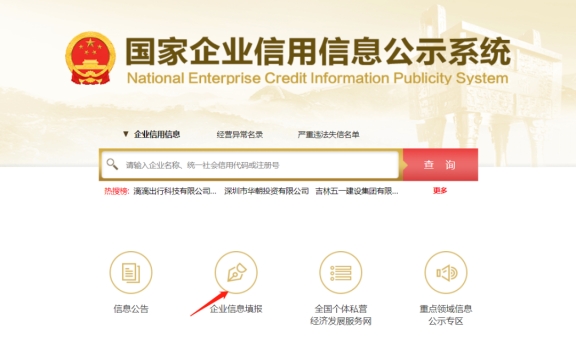 營業執照沒有年檢會有罰款嗎?