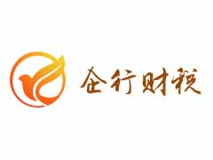 不含行政區劃的企業名稱;為什么要國家局核名?