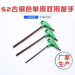 內(nèi)六角扳手：小巧靈工，多域適用的緊固利器