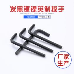內(nèi)六角扳手：折疊設(shè)計帶來便捷體驗