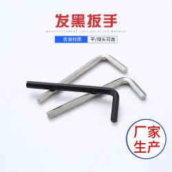 內(nèi)六角扳手：正確養(yǎng)護(hù)，鑄就長久高效工具