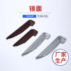 內(nèi)六角扳手：小身材，大用途