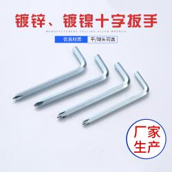 內(nèi)六角扳手在電子設(shè)備維修中的使用技巧